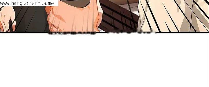 韩国漫画小心半夜鬼压床韩漫_小心半夜鬼压床-第5话在线免费阅读-韩国漫画-第5张图片