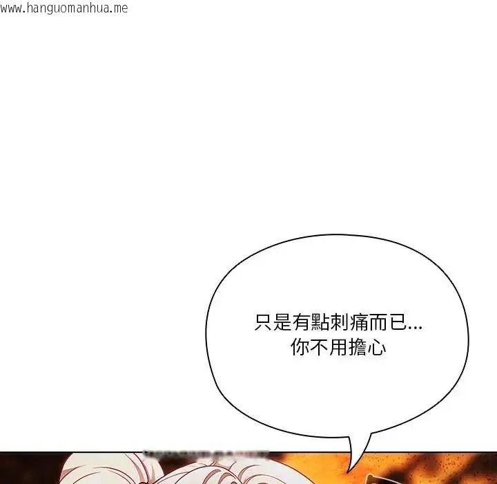 韩国漫画佣兵团长的秘密韩漫_佣兵团长的秘密-第5话在线免费阅读-韩国漫画-第73张图片