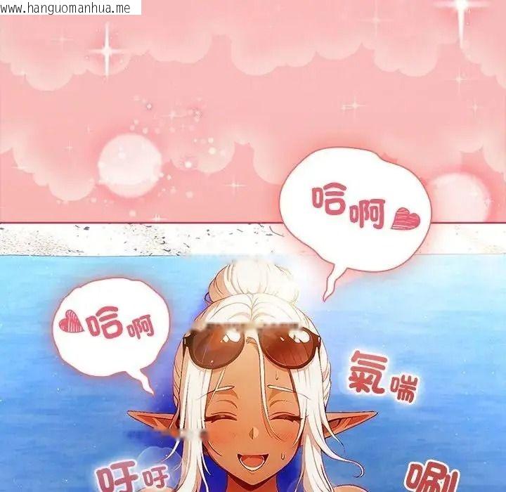 韩国漫画佣兵团长的秘密韩漫_佣兵团长的秘密-第6话在线免费阅读-韩国漫画-第160张图片