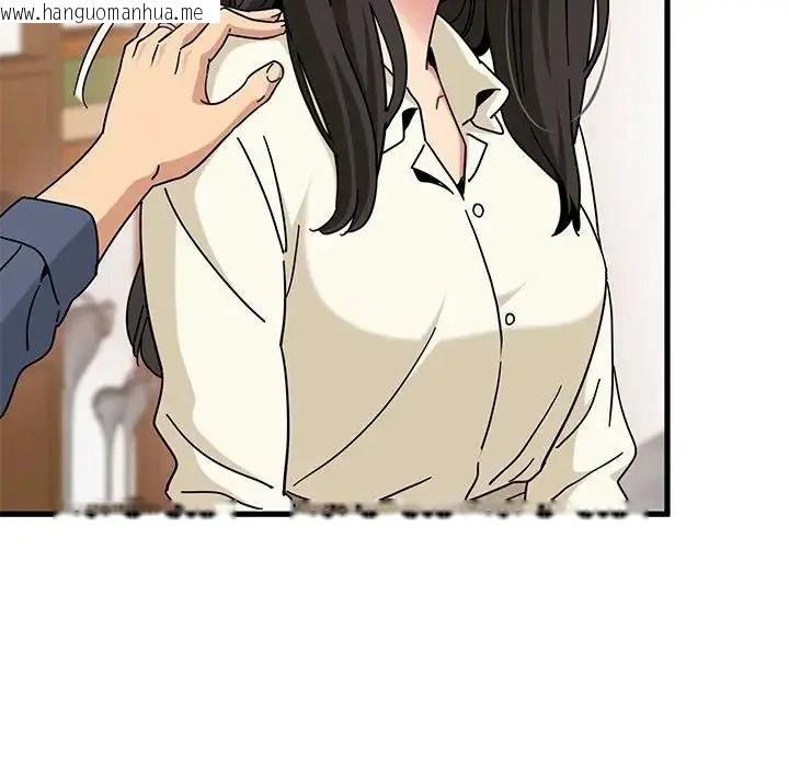 韩国漫画发小碰不得/强制催眠韩漫_发小碰不得/强制催眠-第136话在线免费阅读-韩国漫画-第108张图片