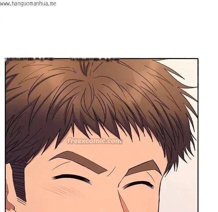 韩国漫画她们教会我的事/全员交往中韩漫_她们教会我的事/全员交往中-第50话在线免费阅读-韩国漫画-第210张图片