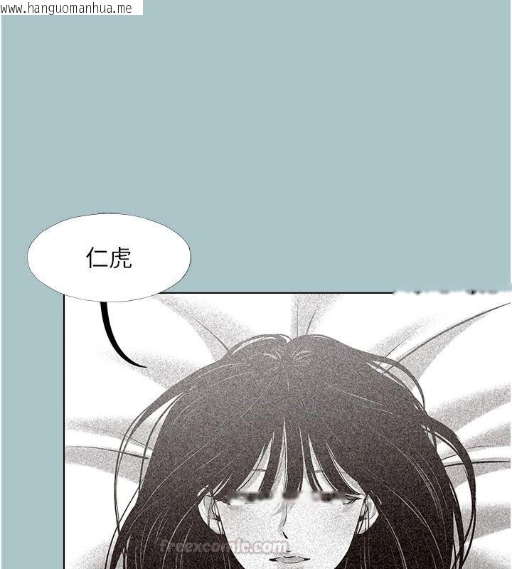 韩国漫画不要恋爱要打砲韩漫_不要恋爱要打砲-第61话-第二次机会在线免费阅读-韩国漫画-第30张图片