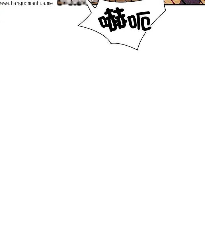韩国漫画小心半夜鬼压床韩漫_小心半夜鬼压床-第1话在线免费阅读-韩国漫画-第180张图片