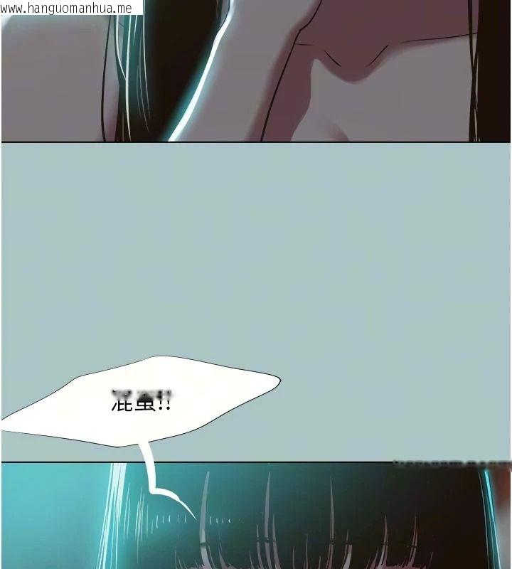 韩国漫画不要恋爱要打砲韩漫_不要恋爱要打砲-第61话-第二次机会在线免费阅读-韩国漫画-第11张图片