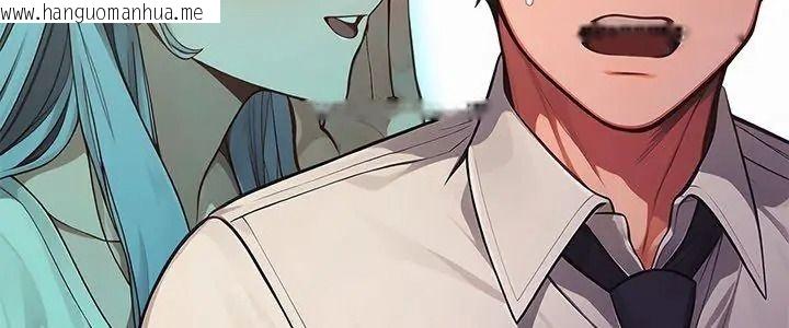 韩国漫画小心半夜鬼压床韩漫_小心半夜鬼压床-第3话在线免费阅读-韩国漫画-第5张图片