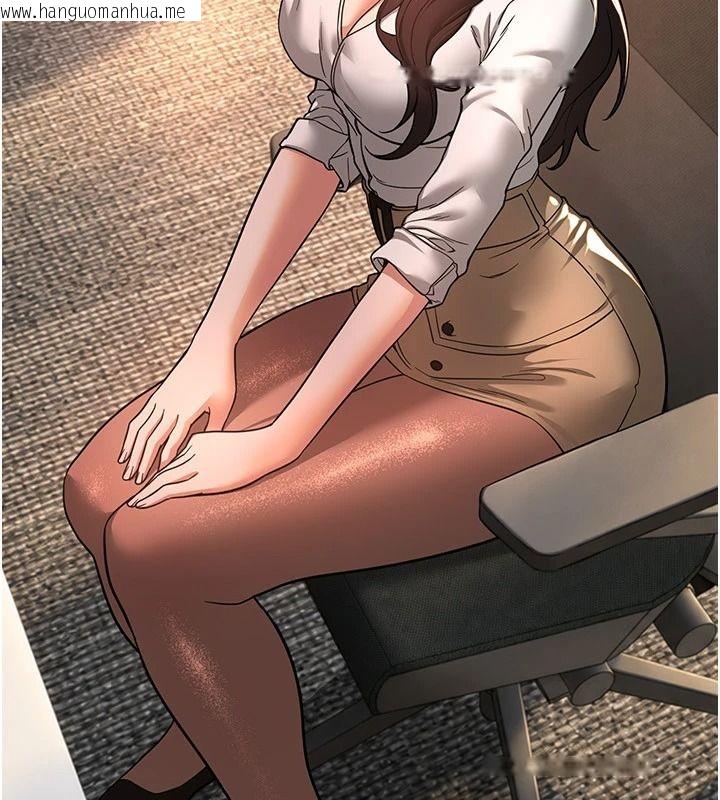 韩国漫画Beautiful-Days韩漫_Beautiful-Days-第95话-喜欢被女生压在下面吗?在线免费阅读-韩国漫画-第113张图片