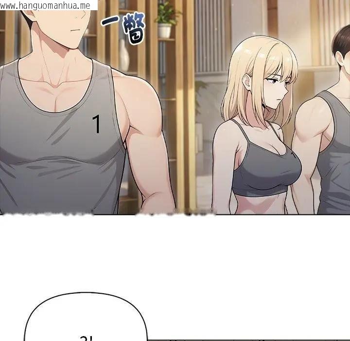 韩国漫画夫妇游戏/夫妇挑战赛韩漫_夫妇游戏/夫妇挑战赛-第95话在线免费阅读-韩国漫画-第113张图片
