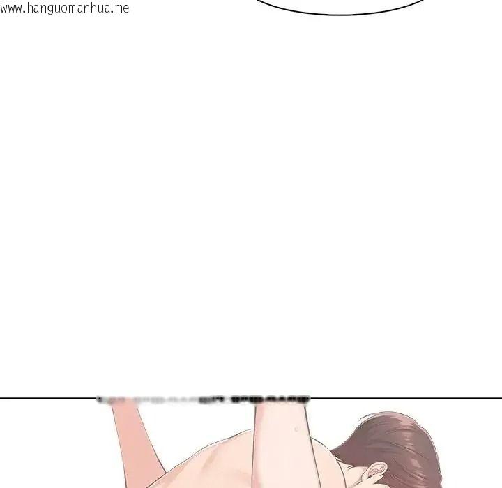 韩国漫画夫妇游戏/夫妇挑战赛韩漫_夫妇游戏/夫妇挑战赛-第95话在线免费阅读-韩国漫画-第42张图片