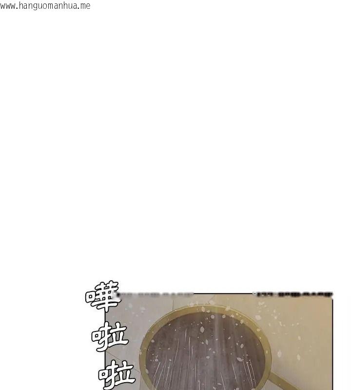 韩国漫画意外的秘密交易韩漫_意外的秘密交易-第10话在线免费阅读-韩国漫画-第1张图片