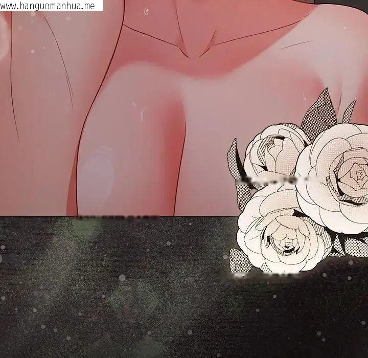 韩国漫画幸福来得太突然/突然成为公寓管理员韩漫_幸福来得太突然/突然成为公寓管理员-第91话在线免费阅读-韩国漫画-第157张图片