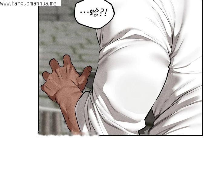 韩国漫画人妻猎人韩漫_人妻猎人-第137话-热病的淫色秘密在线免费阅读-韩国漫画-第115张图片