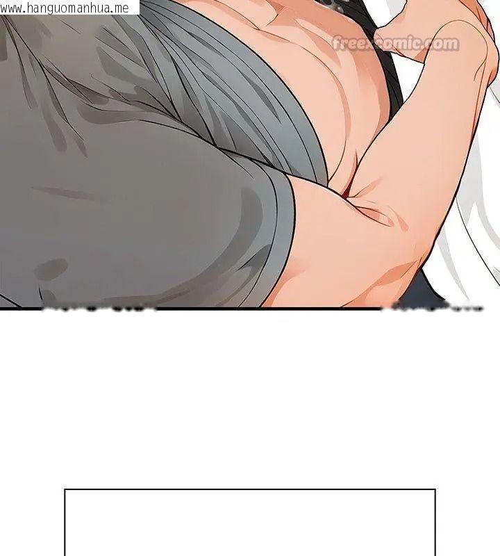 韩国漫画小心半夜鬼压床韩漫_小心半夜鬼压床-第1话在线免费阅读-韩国漫画-第90张图片