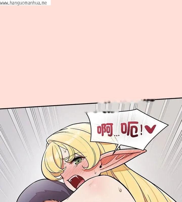 韩国漫画公主殿下要收种子啦！/公主抢孕大作战韩漫_公主殿下要收种子啦！/公主抢孕大作战-第50话在线免费阅读-韩国漫画-第57张图片