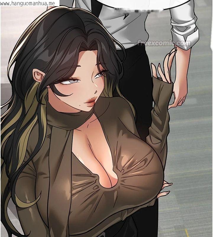 韩国漫画Beautiful-Days韩漫_Beautiful-Days-第95话-喜欢被女生压在下面吗?在线免费阅读-韩国漫画-第60张图片