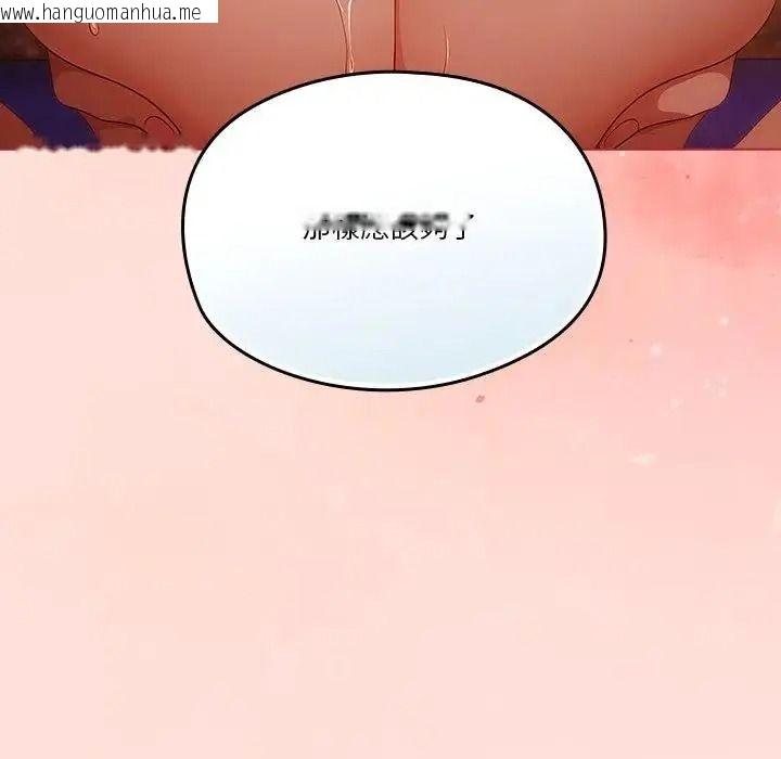 韩国漫画佣兵团长的秘密韩漫_佣兵团长的秘密-第1话在线免费阅读-韩国漫画-第152张图片