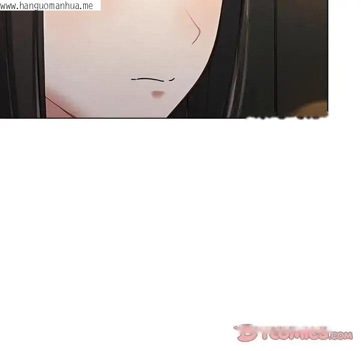 韩国漫画夫妇游戏/夫妇挑战赛韩漫_夫妇游戏/夫妇挑战赛-第95话在线免费阅读-韩国漫画-第39张图片