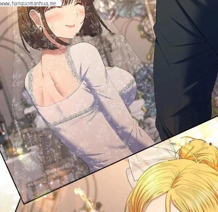 韩国漫画她们教会我的事/全员交往中韩漫_她们教会我的事/全员交往中-第50话在线免费阅读-韩国漫画-第253张图片
