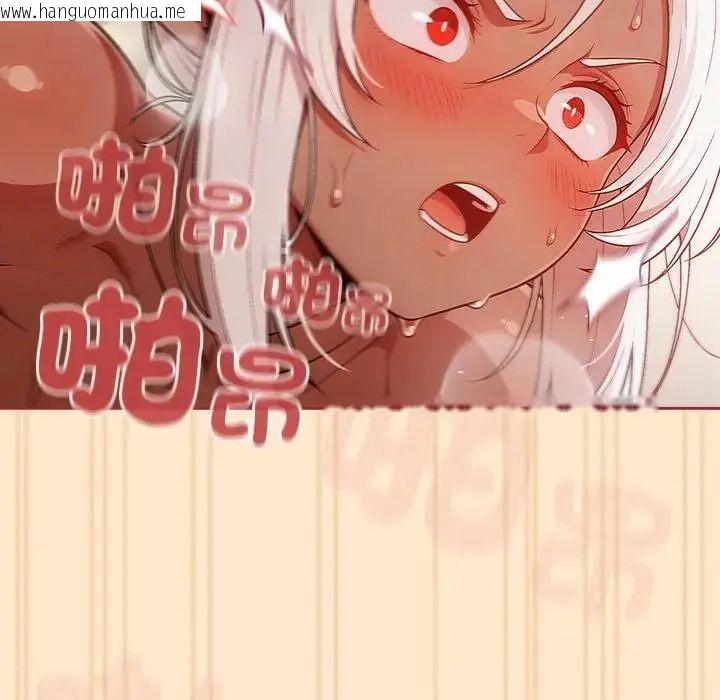 韩国漫画佣兵团长的秘密韩漫_佣兵团长的秘密-第4话在线免费阅读-韩国漫画-第80张图片