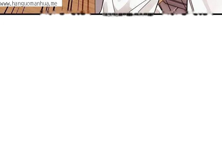 韩国漫画小心半夜鬼压床韩漫_小心半夜鬼压床-第2话在线免费阅读-韩国漫画-第149张图片