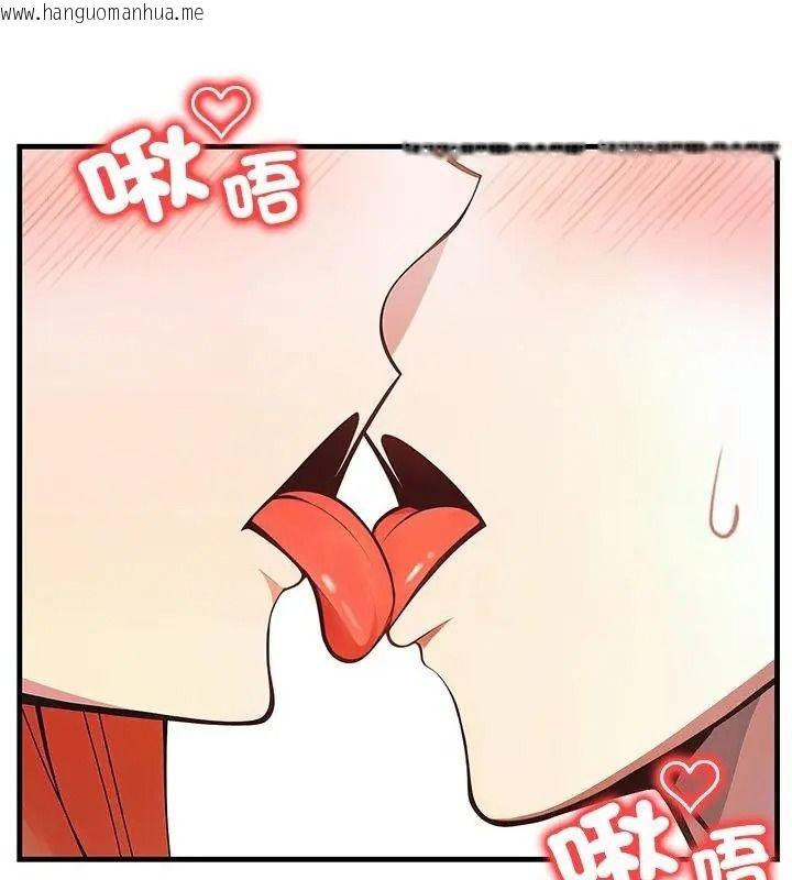 韩国漫画小心半夜鬼压床韩漫_小心半夜鬼压床-第3话在线免费阅读-韩国漫画-第148张图片