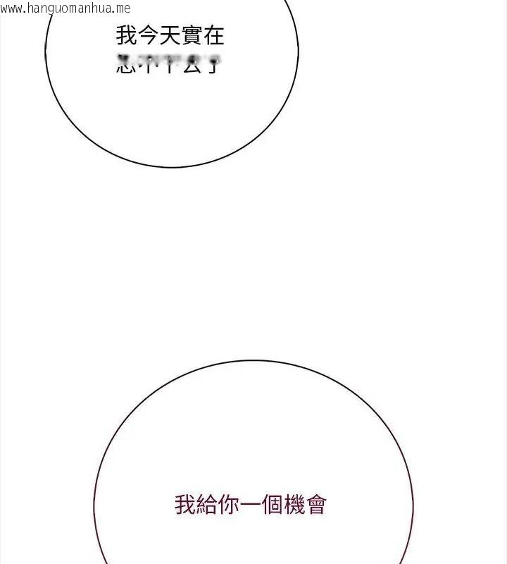 韩国漫画小心半夜鬼压床韩漫_小心半夜鬼压床-第1话在线免费阅读-韩国漫画-第31张图片
