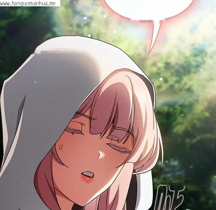 韩国漫画男人稀缺的异世界/当前女友变成异世界独裁者韩漫_男人稀缺的异世界/当前女友变成异世界独裁者-第53话在线免费阅读-韩国漫画-第178张图片
