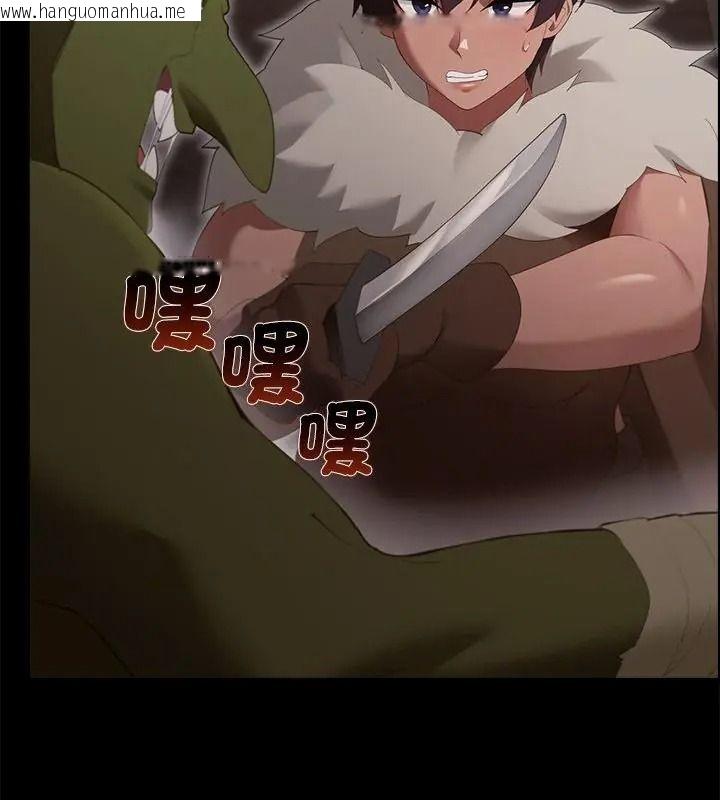 韩国漫画迷雾深处的诱惑/XX地下城韩漫_迷雾深处的诱惑/XX地下城-第40话在线免费阅读-韩国漫画-第61张图片