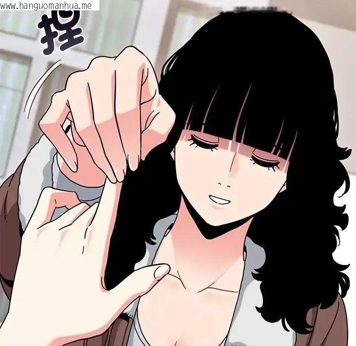 韩国漫画发小碰不得/强制催眠韩漫_发小碰不得/强制催眠-第136话在线免费阅读-韩国漫画-第74张图片