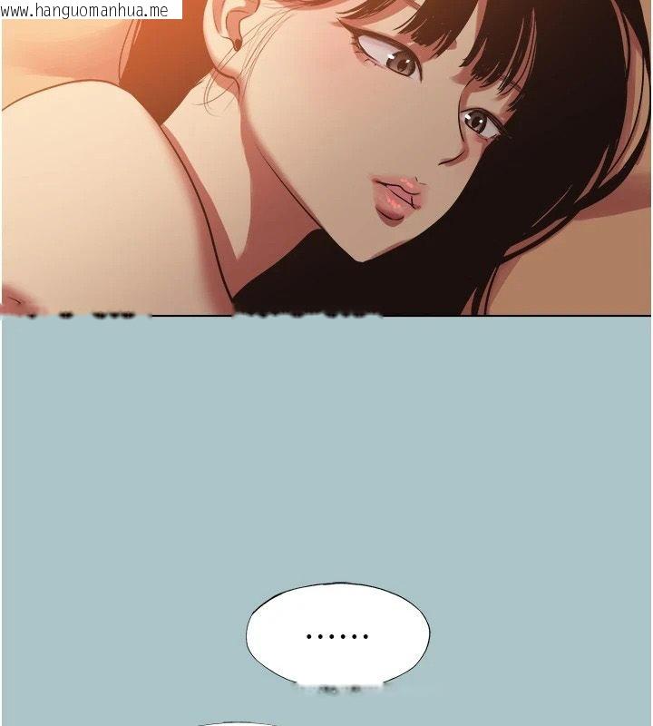 韩国漫画不要恋爱要打砲韩漫_不要恋爱要打砲-第61话-第二次机会在线免费阅读-韩国漫画-第2张图片