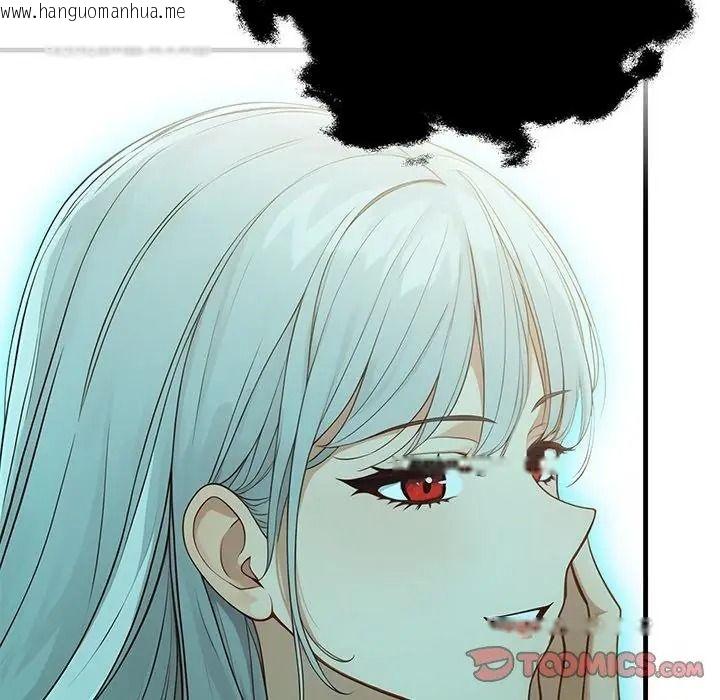 韩国漫画小心半夜鬼压床韩漫_小心半夜鬼压床-第3话在线免费阅读-韩国漫画-第2张图片