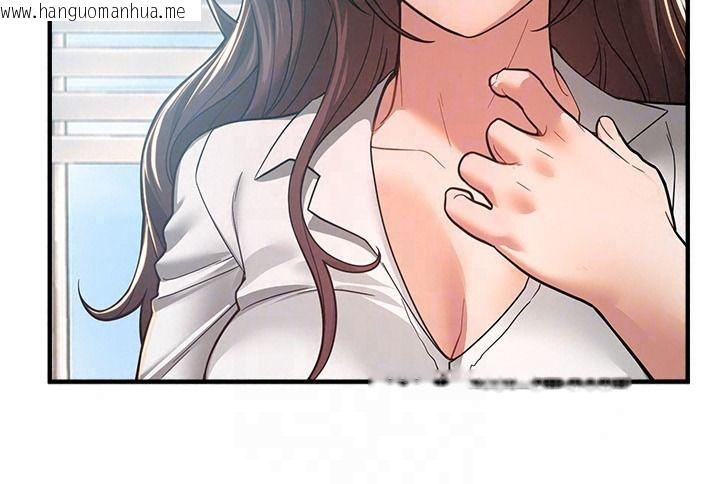 韩国漫画Beautiful-Days韩漫_Beautiful-Days-第95话-喜欢被女生压在下面吗?在线免费阅读-韩国漫画-第99张图片