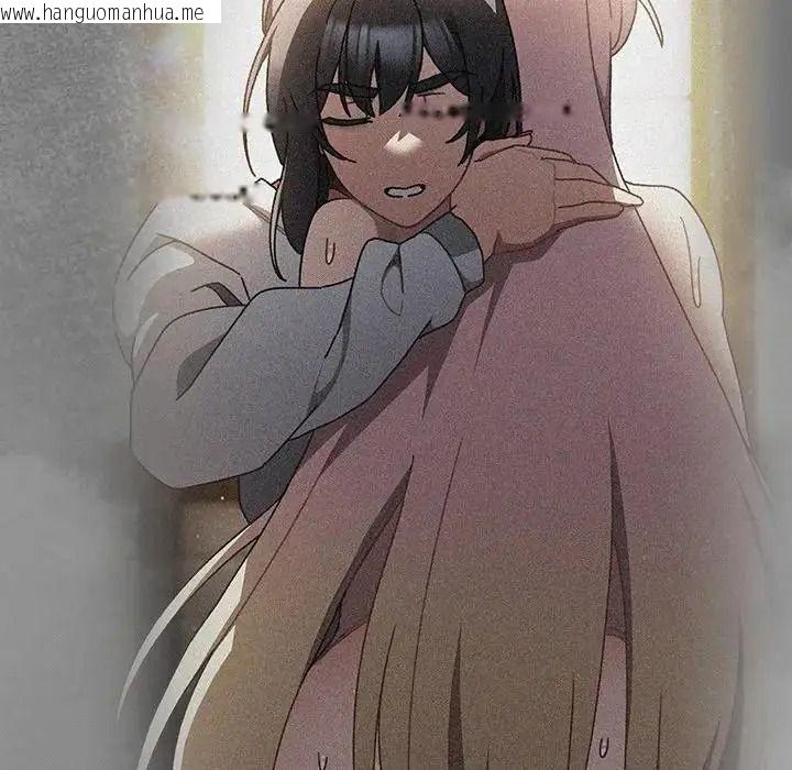 韩国漫画男人稀缺的异世界/当前女友变成异世界独裁者韩漫_男人稀缺的异世界/当前女友变成异世界独裁者-第53话在线免费阅读-韩国漫画-第44张图片