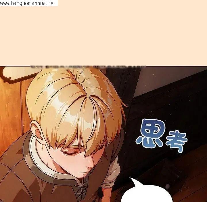 韩国漫画佣兵团长的秘密韩漫_佣兵团长的秘密-第5话在线免费阅读-韩国漫画-第34张图片