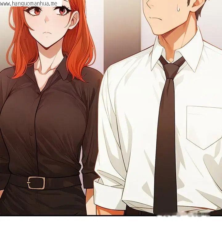 韩国漫画小心半夜鬼压床韩漫_小心半夜鬼压床-第4话在线免费阅读-韩国漫画-第46张图片