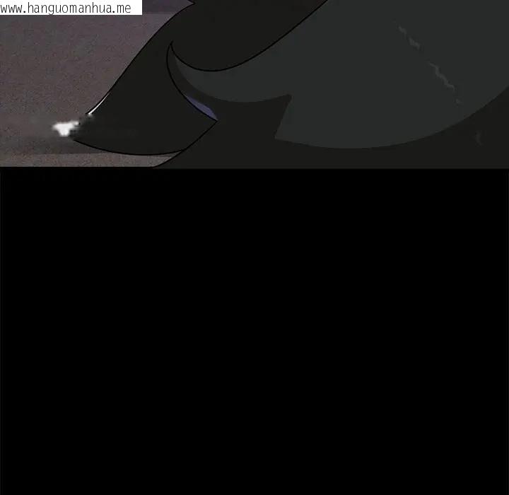 韩国漫画野兽的王国/野兽的乐章韩漫_野兽的王国/野兽的乐章-第41话在线免费阅读-韩国漫画-第69张图片