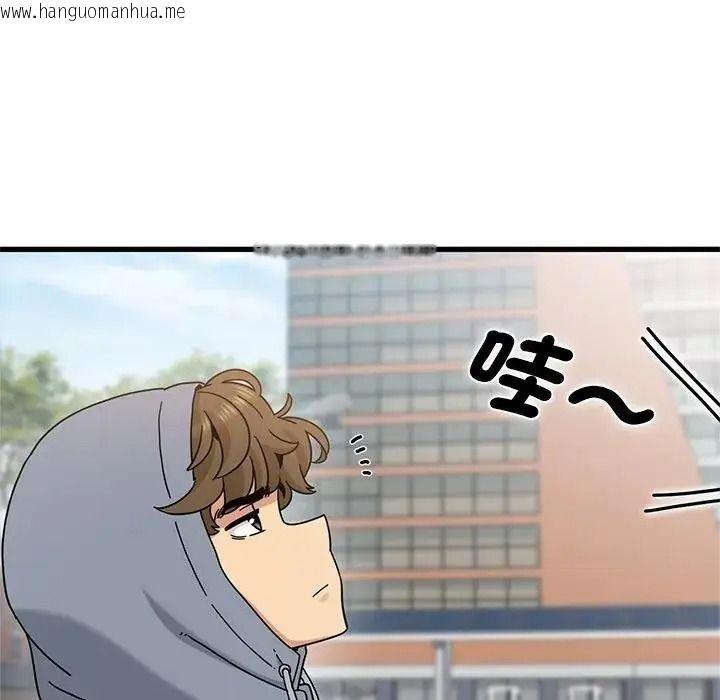 韩国漫画发小碰不得/强制催眠韩漫_发小碰不得/强制催眠-第136话在线免费阅读-韩国漫画-第131张图片