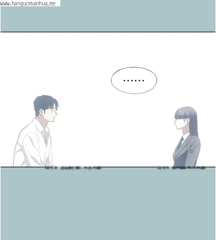 韩国漫画不要恋爱要打砲韩漫_不要恋爱要打砲-第61话-第二次机会在线免费阅读-韩国漫画-第98张图片