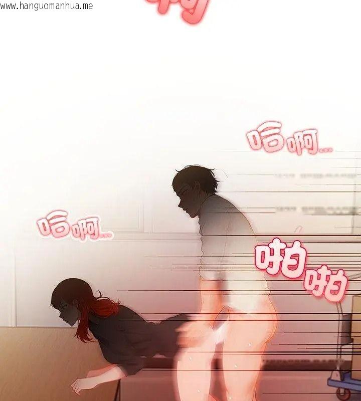 韩国漫画小心半夜鬼压床韩漫_小心半夜鬼压床-第6话在线免费阅读-韩国漫画-第6张图片