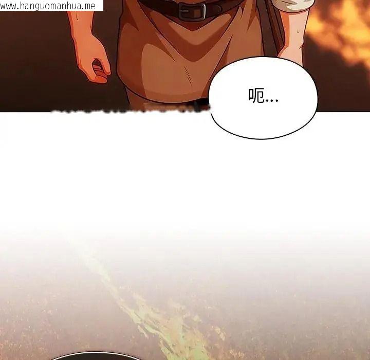 韩国漫画佣兵团长的秘密韩漫_佣兵团长的秘密-第5话在线免费阅读-韩国漫画-第78张图片