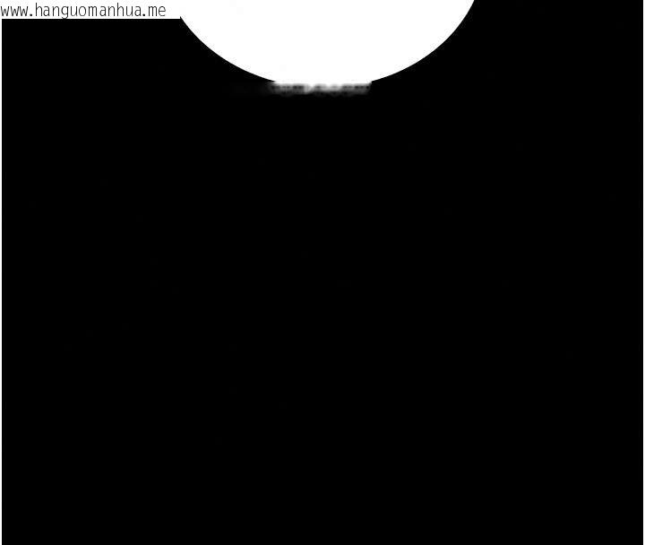 韩国漫画衣冠禽兽韩漫_衣冠禽兽-第14话-你来也是想要上我嘛在线免费阅读-韩国漫画-第27张图片
