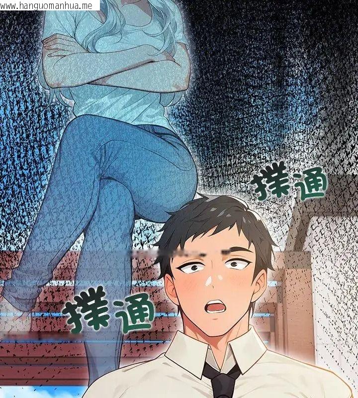 韩国漫画小心半夜鬼压床韩漫_小心半夜鬼压床-第4话在线免费阅读-韩国漫画-第186张图片