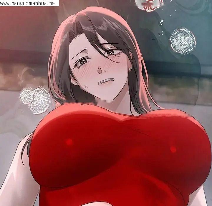 韩国漫画契约的代价/要命的契约韩漫_契约的代价/要命的契约-第42话在线免费阅读-韩国漫画-第89张图片