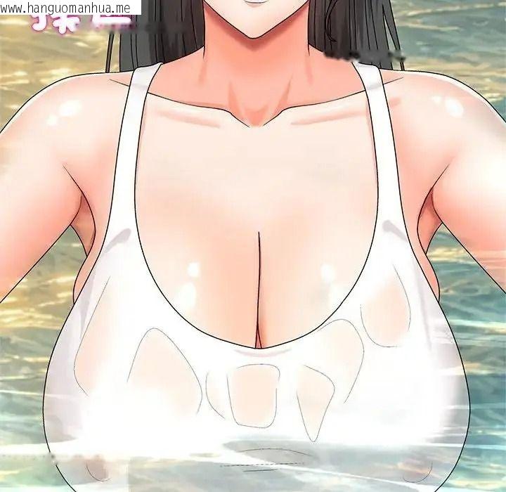 韩国漫画无人岛之主韩漫_无人岛之主-第7话在线免费阅读-韩国漫画-第185张图片