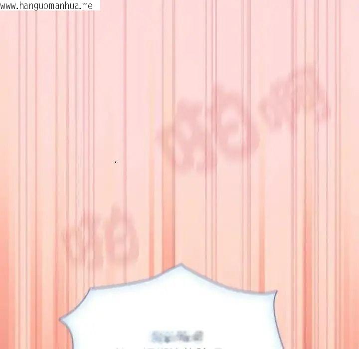 韩国漫画佣兵团长的秘密韩漫_佣兵团长的秘密-第6话在线免费阅读-韩国漫画-第154张图片