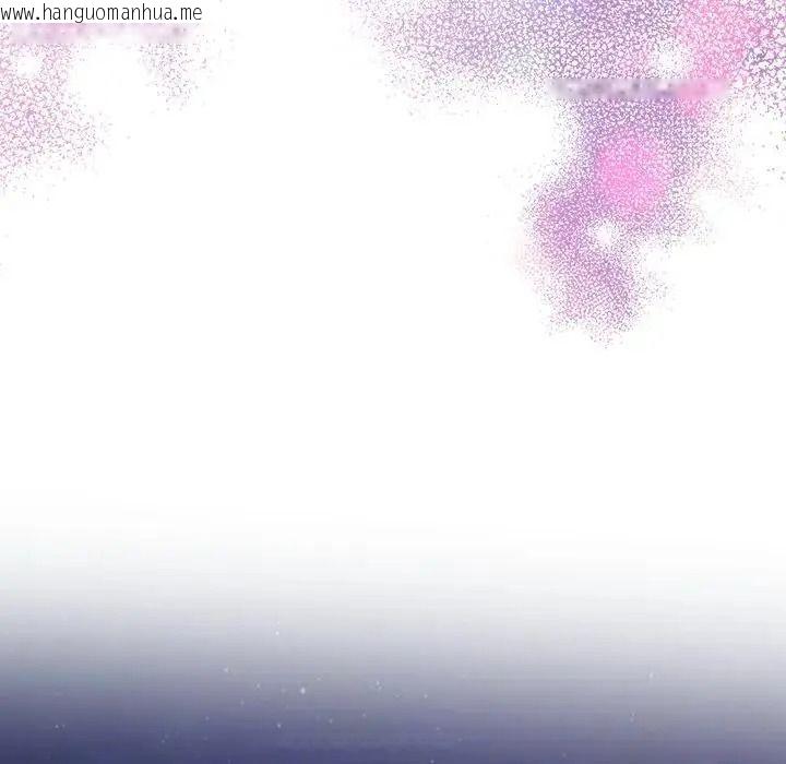韩国漫画她们教会我的事/全员交往中韩漫_她们教会我的事/全员交往中-第50话在线免费阅读-韩国漫画-第157张图片
