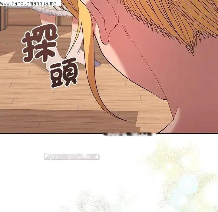 韩国漫画她们教会我的事/全员交往中韩漫_她们教会我的事/全员交往中-第50话在线免费阅读-韩国漫画-第180张图片