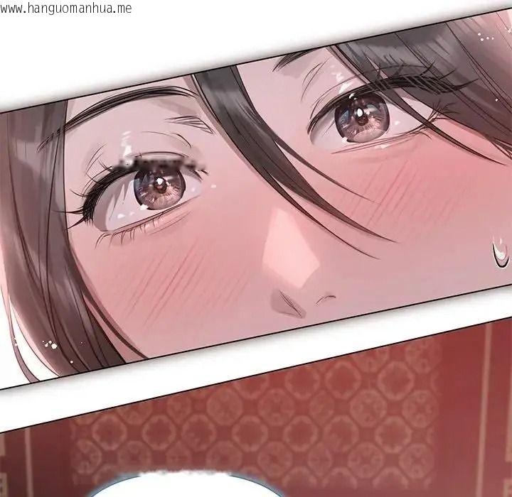 韩国漫画契约的代价/要命的契约韩漫_契约的代价/要命的契约-第42话在线免费阅读-韩国漫画-第24张图片