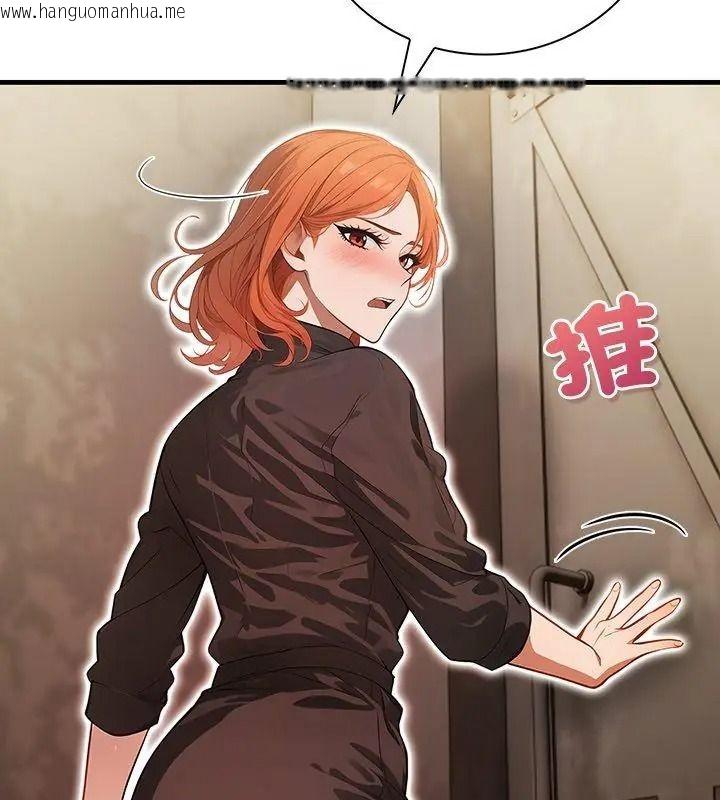 韩国漫画小心半夜鬼压床韩漫_小心半夜鬼压床-第4话在线免费阅读-韩国漫画-第27张图片