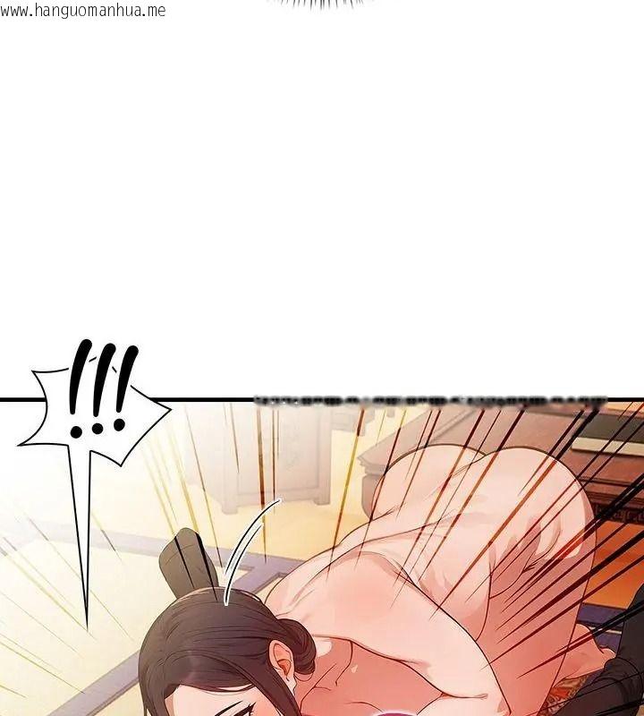 韩国漫画小心半夜鬼压床韩漫_小心半夜鬼压床-第1话在线免费阅读-韩国漫画-第178张图片
