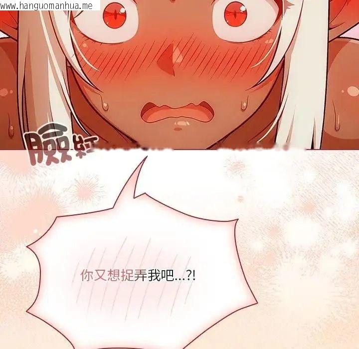 韩国漫画佣兵团长的秘密韩漫_佣兵团长的秘密-第4话在线免费阅读-韩国漫画-第100张图片